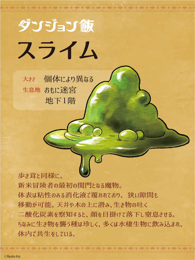 やっちまった速報(画像11/25161244464520_5) やっちまった速報(画像11/25161244464520_5)