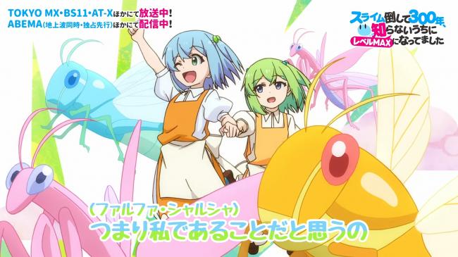 やっちまった速報(画像11/25161244464520_7) やっちまった速報(画像11/25161244464520_7)