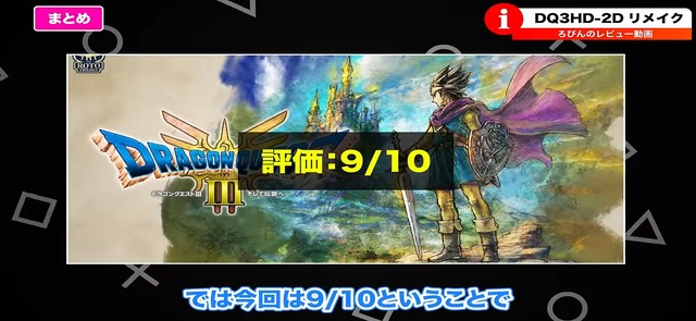 やっちまった速報(画像11/25163428240616_6) やっちまった速報(画像11/25163428240616_6)