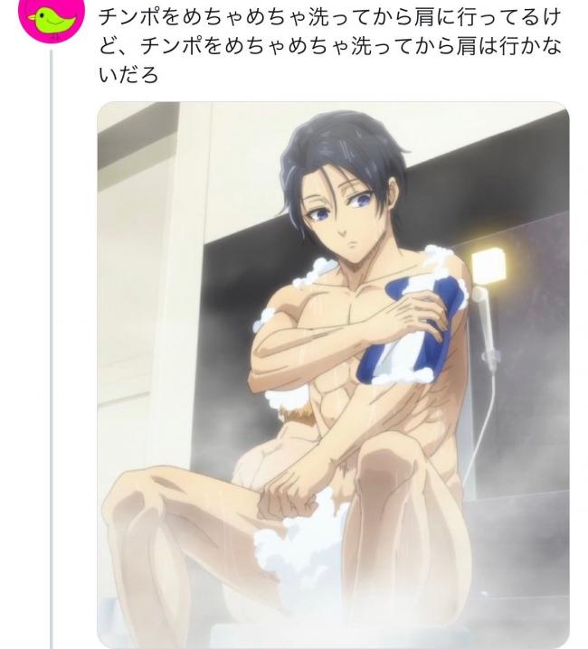 やっちまった速報(画像11/25184819699206_1) やっちまった速報(画像11/25184819699206_1)