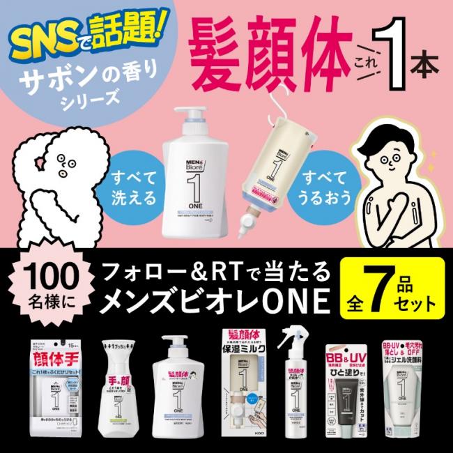 やっちまった速報(画像11/25184819699206_2) やっちまった速報(画像11/25184819699206_2)