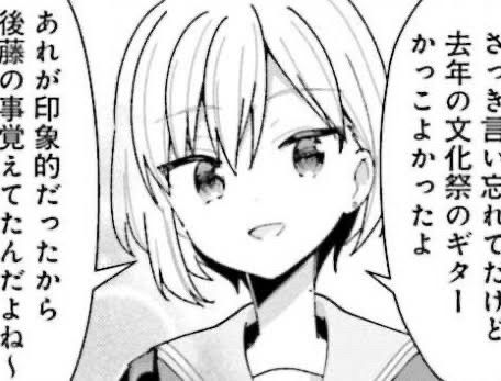 やっちまった速報(画像11/25194307913861_15) やっちまった速報(画像11/25194307913861_15)