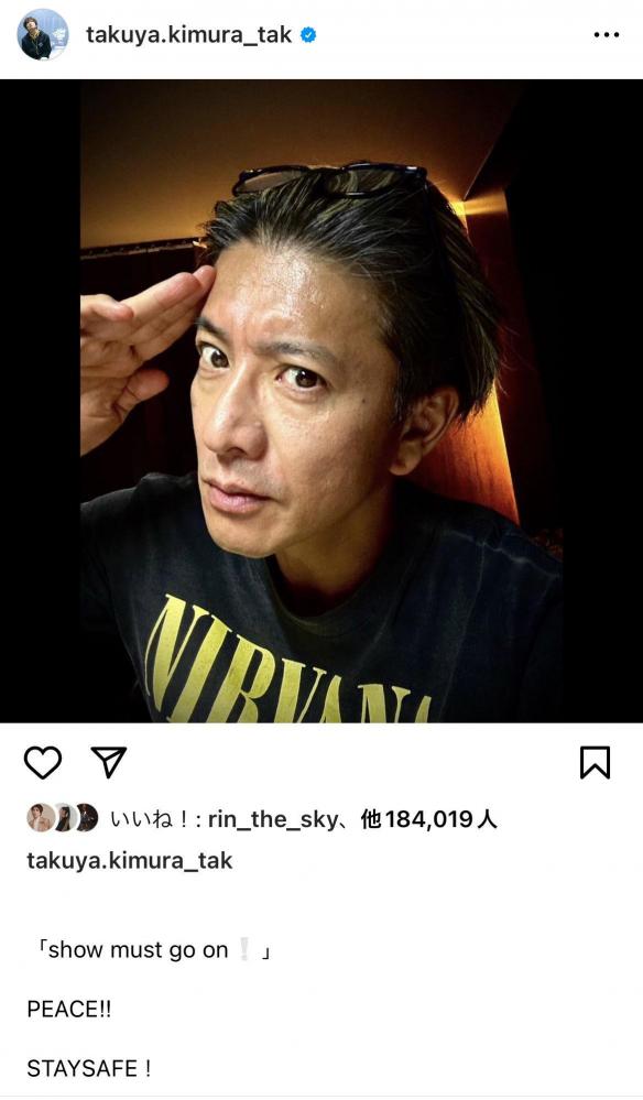 やっちまった速報(画像11/25213557973107_3) やっちまった速報(画像11/25213557973107_3)