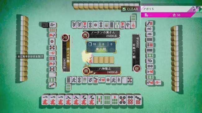 やっちまった速報(画像11/25213557973107_4) やっちまった速報(画像11/25213557973107_4)