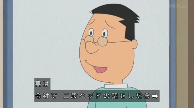 やっちまった速報(画像11/25230239579580_2) やっちまった速報(画像11/25230239579580_2)