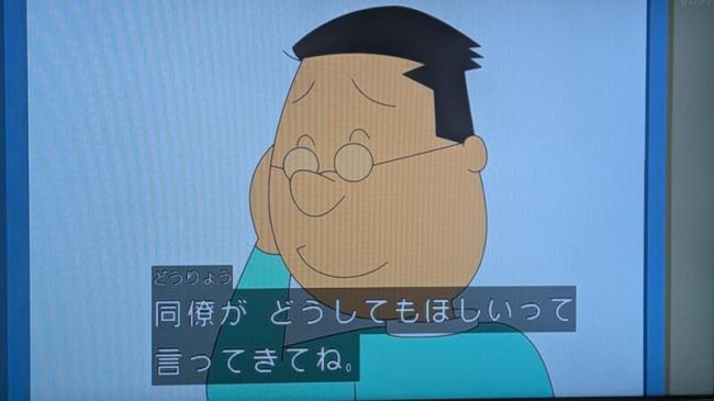 やっちまった速報(画像11/25230239579580_3) やっちまった速報(画像11/25230239579580_3)