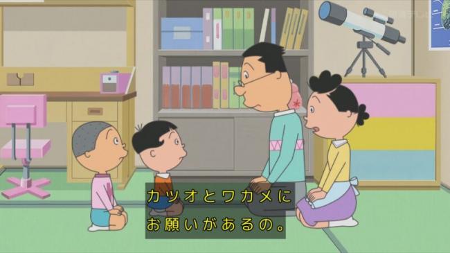 やっちまった速報(画像11/25230239579580_5) やっちまった速報(画像11/25230239579580_5)