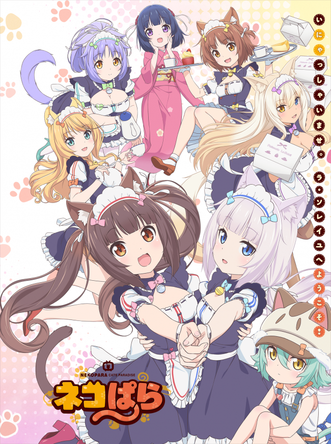 やっちまった速報(画像11/26012240895587_8) やっちまった速報(画像11/26012240895587_8)