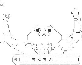 やっちまった速報(画像11/26020531464495_2) やっちまった速報(画像11/26020531464495_2)