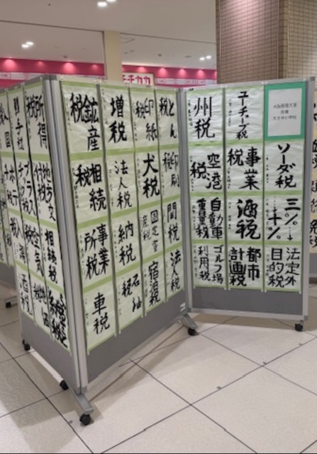やっちまった速報(画像11/26092945864813_11) やっちまった速報(画像11/26092945864813_11)