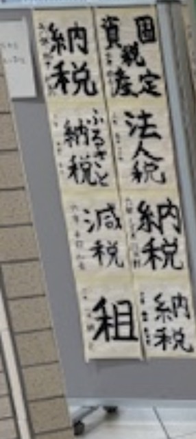 やっちまった速報(画像11/26092945864813_4) やっちまった速報(画像11/26092945864813_4)