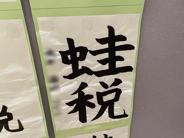 やっちまった速報(画像11/26092945864813_9) やっちまった速報(画像11/26092945864813_9)