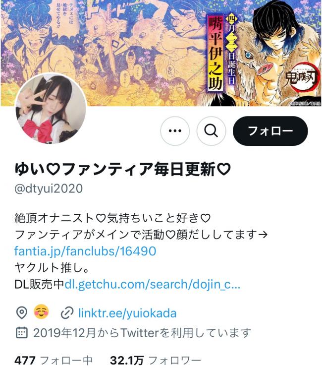 やっちまった速報(画像11/26194705782344_2) やっちまった速報(画像11/26194705782344_2)