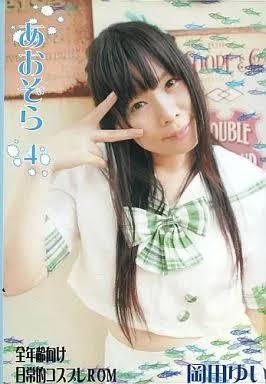 やっちまった速報(画像11/26194705782344_4) やっちまった速報(画像11/26194705782344_4)