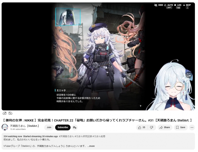 やっちまった速報(画像11/26220846778290_3) やっちまった速報(画像11/26220846778290_3)