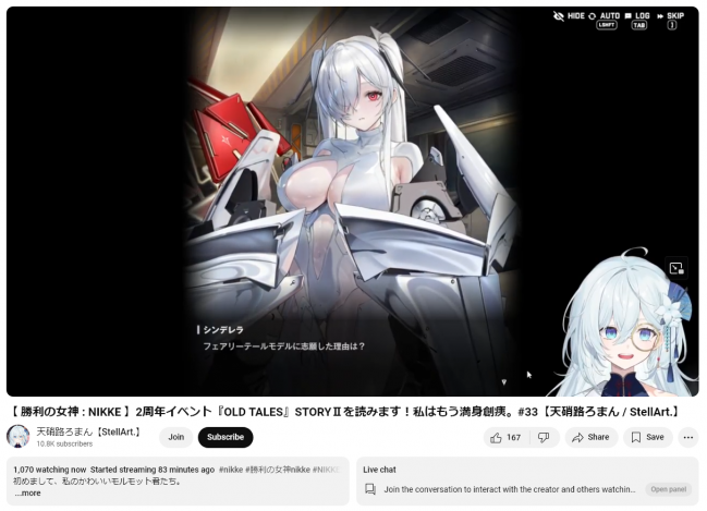 やっちまった速報(画像11/26220846778290_4) やっちまった速報(画像11/26220846778290_4)
