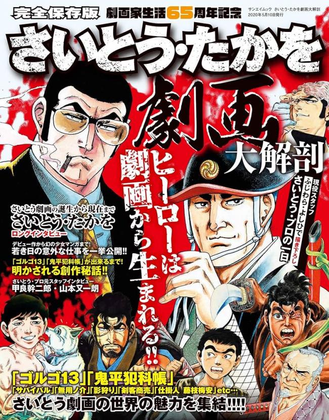やっちまった速報(画像11/27000824884650_5) やっちまった速報(画像11/27000824884650_5)