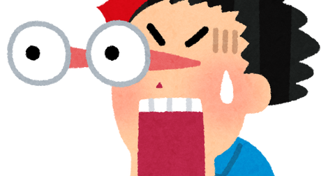 やっちまった速報(画像11/27013534048573_2)
