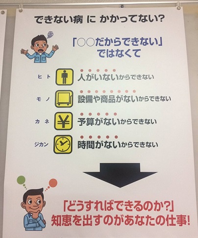 やっちまった速報(画像11/27064025196925_2) やっちまった速報(画像11/27064025196925_2)