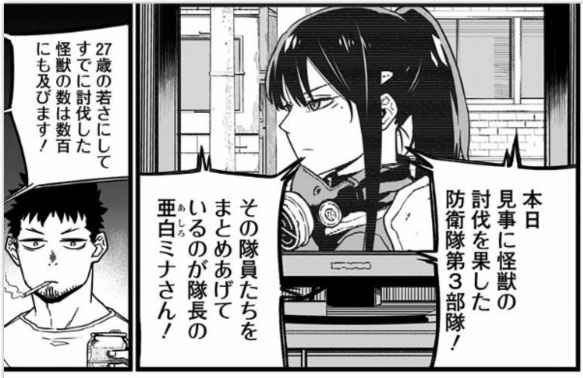 やっちまった速報(画像11/27120029598718_3) やっちまった速報(画像11/27120029598718_3)