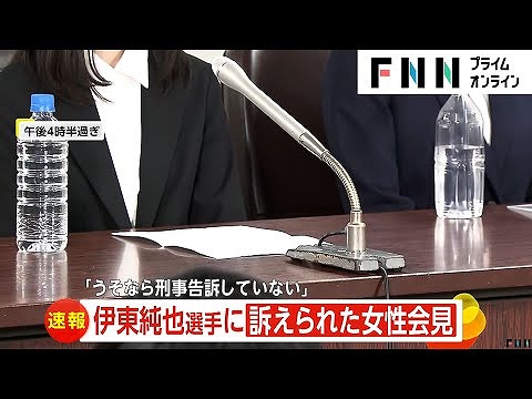 やっちまった速報(画像11/27145609008013_1) やっちまった速報(画像11/27145609008013_1)