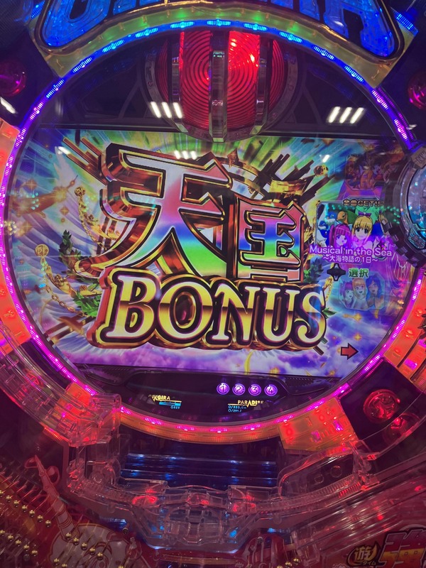 やっちまった速報(画像11/27150920653968_3) やっちまった速報(画像11/27150920653968_3)