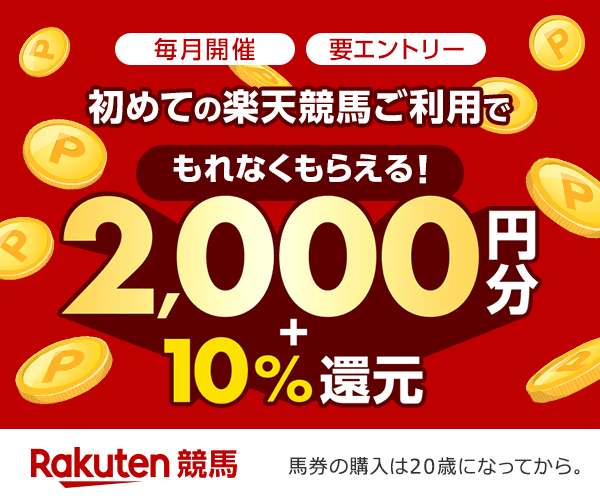 やっちまった速報(画像11/27171516043836_5) やっちまった速報(画像11/27171516043836_5)