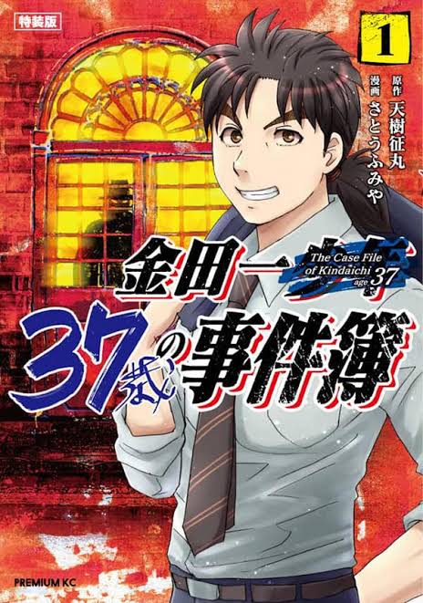 やっちまった速報(画像11/27174138979316_5) やっちまった速報(画像11/27174138979316_5)