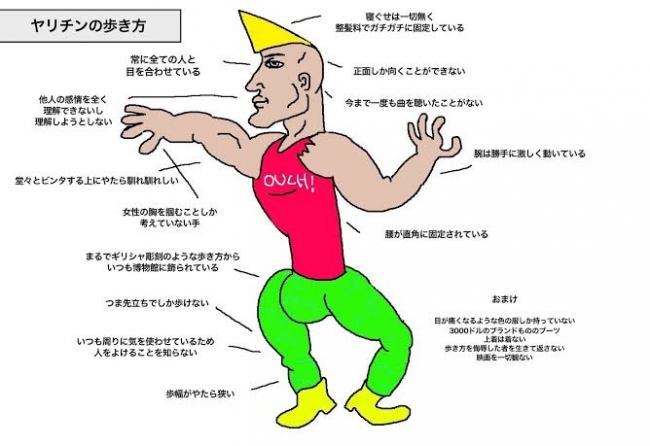 やっちまった速報(画像11/27184448537836_3) やっちまった速報(画像11/27184448537836_3)
