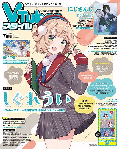 やっちまった速報(画像11/27193512769932_1) やっちまった速報(画像11/27193512769932_1)