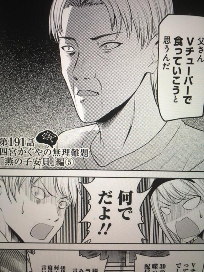 やっちまった速報(画像11/27193512769932_3) やっちまった速報(画像11/27193512769932_3)