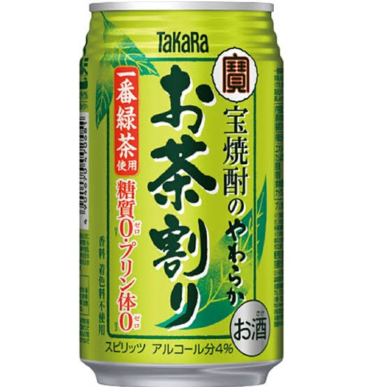 やっちまった速報(画像11/27201123261473_11) やっちまった速報(画像11/27201123261473_11)