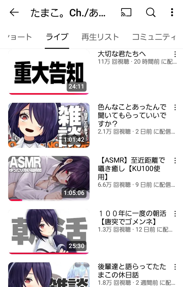 やっちまった速報(画像11/27210340431008_14) やっちまった速報(画像11/27210340431008_14)