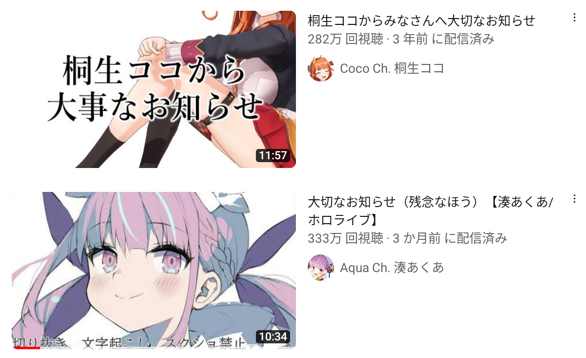 やっちまった速報(画像11/27210340431008_5) やっちまった速報(画像11/27210340431008_5)