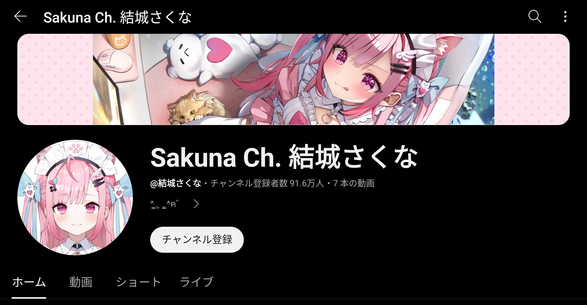 やっちまった速報(画像11/27210340431008_8) やっちまった速報(画像11/27210340431008_8)