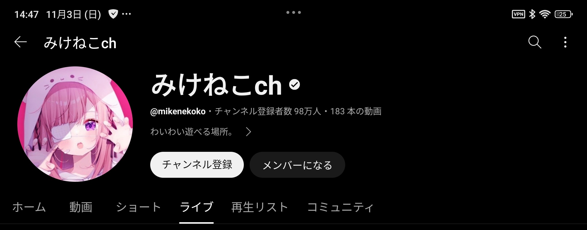 やっちまった速報(画像11/27210340431008_9) やっちまった速報(画像11/27210340431008_9)