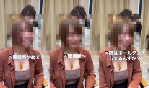 やっちまった速報(画像11/27212743770847_1) やっちまった速報(画像11/27212743770847_1)