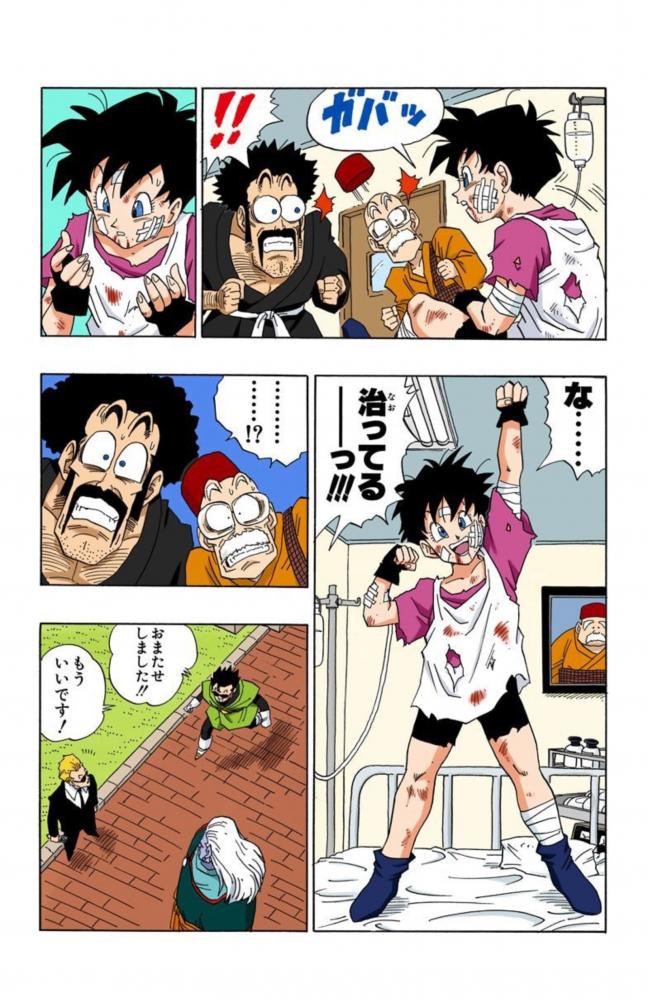 やっちまった速報(画像11/27223304750972_17) やっちまった速報(画像11/27223304750972_17)