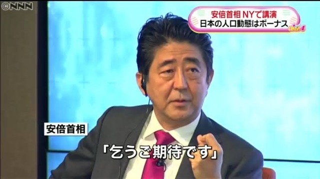 やっちまった速報(画像04180136439819_2)