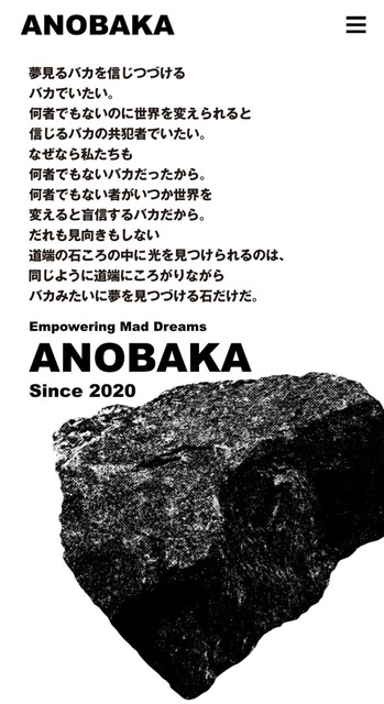 やっちまった速報(画像04183725227051_7)