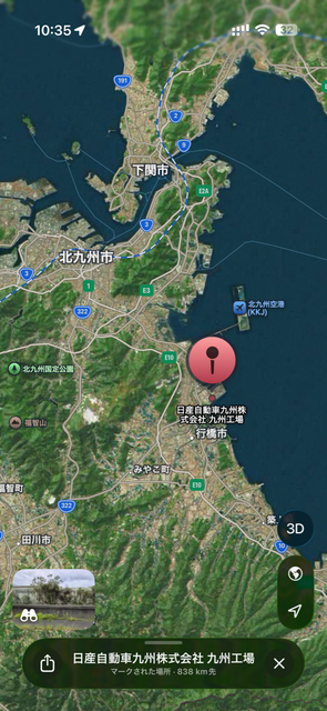 やっちまった速報(画像04184524806073_2)