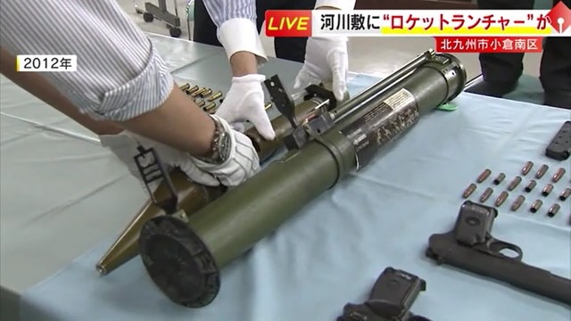 やっちまった速報(画像04184525372498_3)