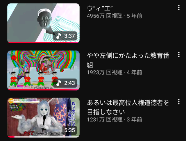 やっちまった速報(画像04193923915955_17)