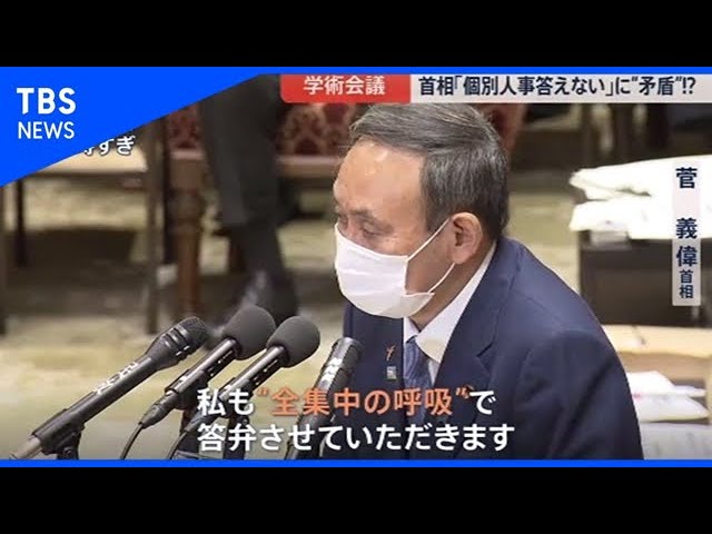 やっちまった速報(画像05070118005193_7)