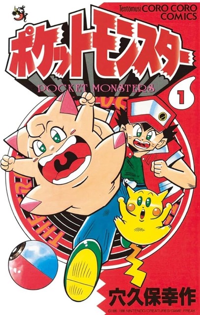 やっちまった速報(画像05071247279199_2)