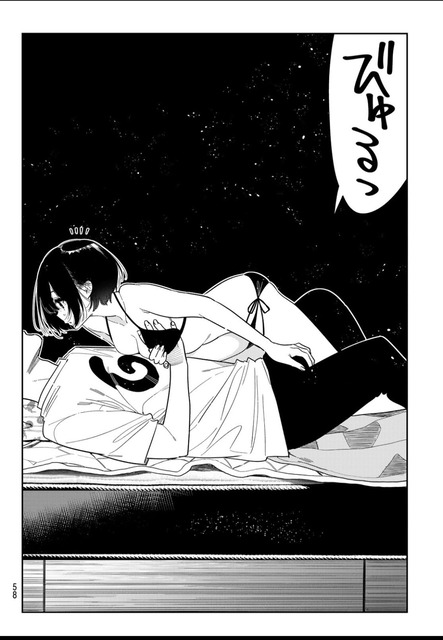 やっちまった速報(画像05074217698532_2)