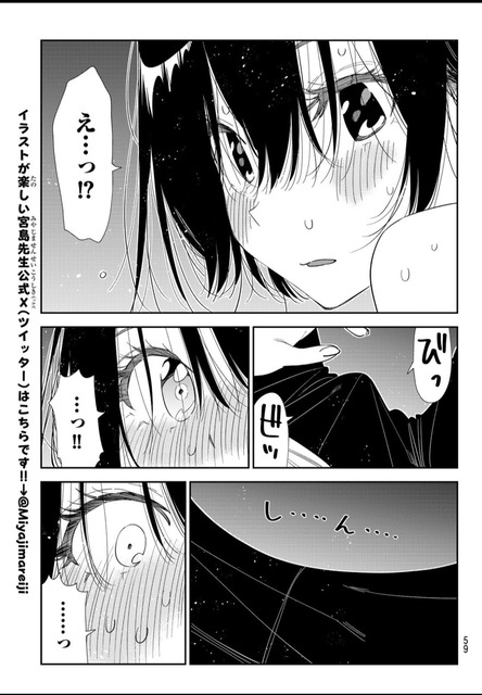 やっちまった速報(画像05074218182349_3)