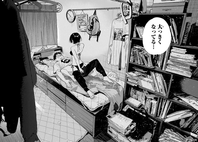 やっちまった速報(画像05074221066574_9)