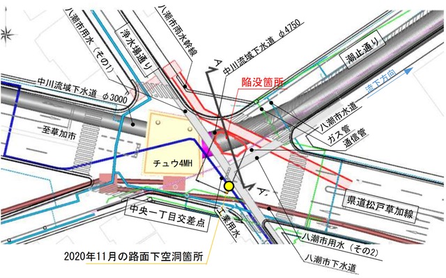 やっちまった速報(画像05084215208403_6)