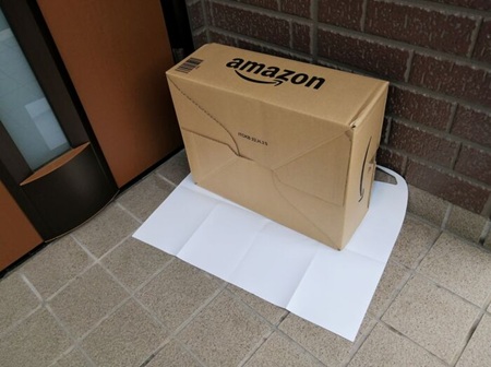 やっちまった速報(最新記事11)